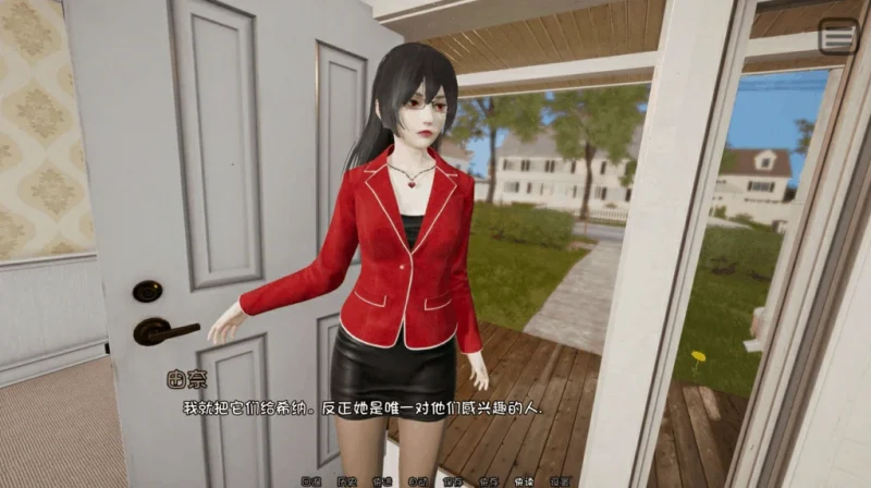 图片[3]-安卓+电脑 变化的生活-小强游戏