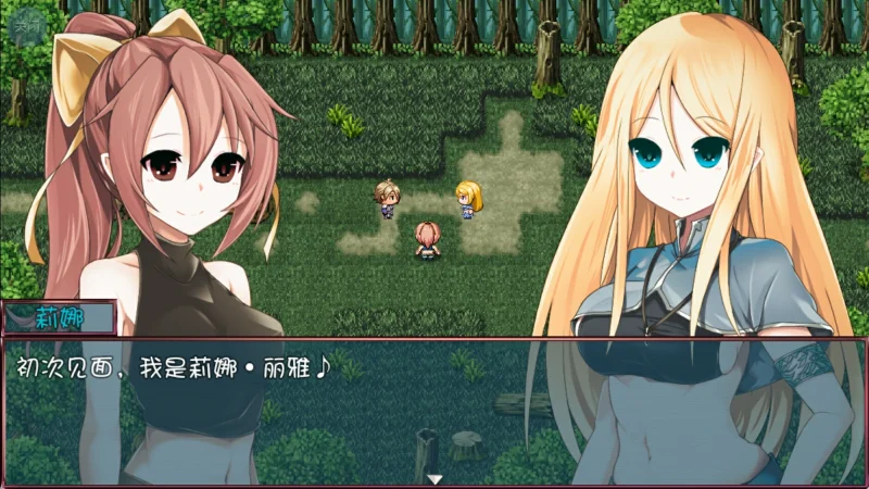 图片[3]-安卓+电脑（CV/大型RPG/NTR）莉娜丽雅的冒险之旅-小强游戏