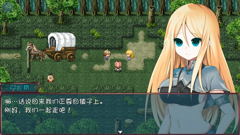 图片[4]-安卓+电脑（CV/大型RPG/NTR）莉娜丽雅的冒险之旅-小强游戏