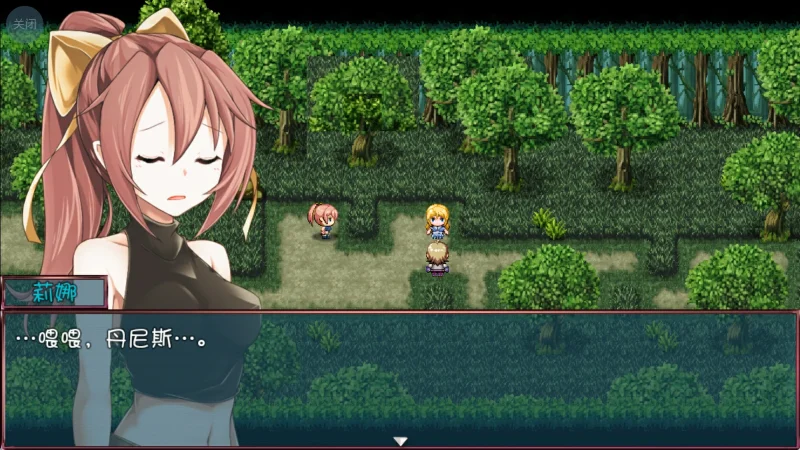 图片[5]-安卓+电脑（CV/大型RPG/NTR）莉娜丽雅的冒险之旅-小强游戏
