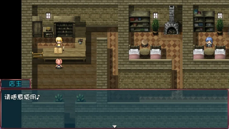 图片[9]-安卓+电脑（CV/大型RPG/NTR）莉娜丽雅的冒险之旅-小强游戏