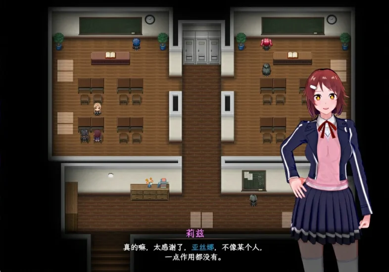 图片[24]-安卓+电脑【动态/CV/神作NTR】刀剑SAO~气息遮断魔法陷阱ⅡVβ4 存档+步 Joi模拟器上玩-小强游戏