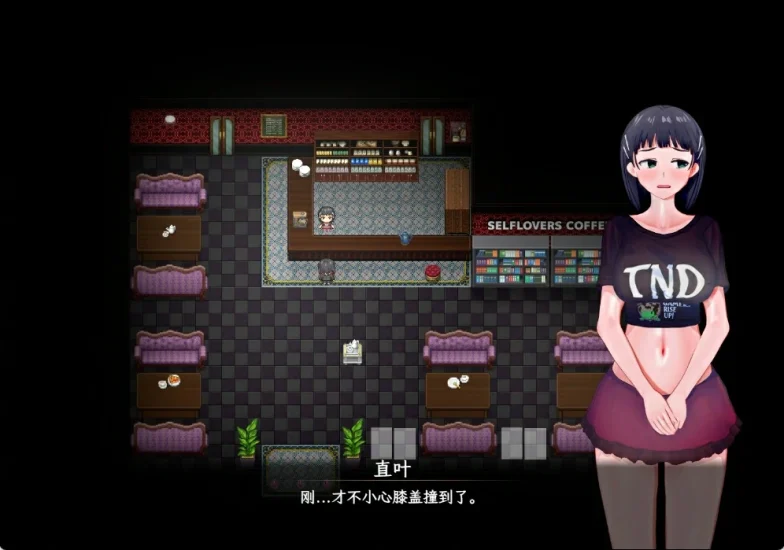 图片[25]-安卓+电脑【动态/CV/神作NTR】刀剑SAO~气息遮断魔法陷阱ⅡVβ4 存档+步 Joi模拟器上玩-小强游戏