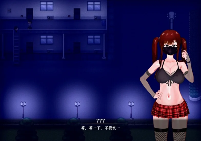 图片[26]-安卓+电脑【动态/CV/神作NTR】刀剑SAO~气息遮断魔法陷阱ⅡVβ4 存档+步 Joi模拟器上玩-小强游戏