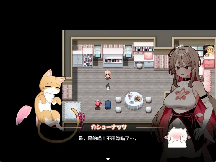 图片[14]-安卓+电脑（精品RPG）魔法少女直播间 joi-小强游戏