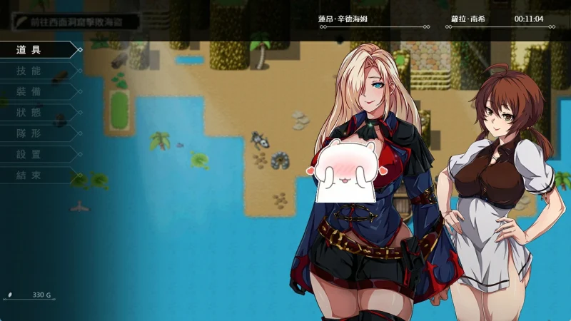 图片[10]-安卓+电脑（CV 大作RPG/动态）圣石少女篇-小强游戏