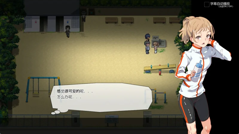 图片[20]-安卓+电脑（RPG/爆款/动态）白嫖券 全回想+步兵无修版 joi模拟器玩-小强游戏