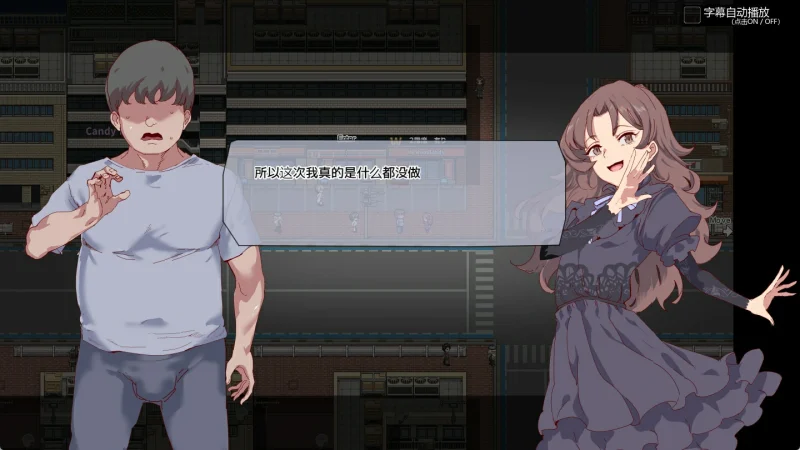 图片[23]-安卓+电脑（RPG/爆款/动态）白嫖券 全回想+步兵无修版 joi模拟器玩-小强游戏