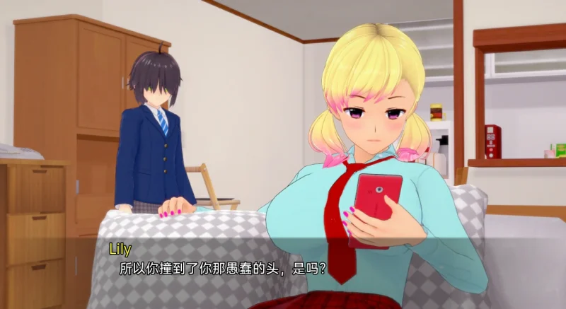 图片[12]-安卓+电脑（后宫SLG 动态）魅魔伎俩：成长问题 v0.9.5步-小强游戏