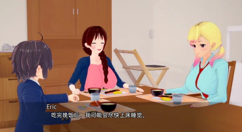 图片[13]-安卓+电脑（后宫SLG 动态）魅魔伎俩：成长问题 v0.9.5步-小强游戏