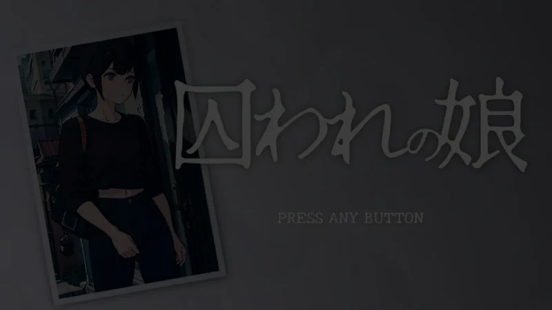 图片[6]-安卓+电脑 全动态触碰调J（13部合集）-小强游戏