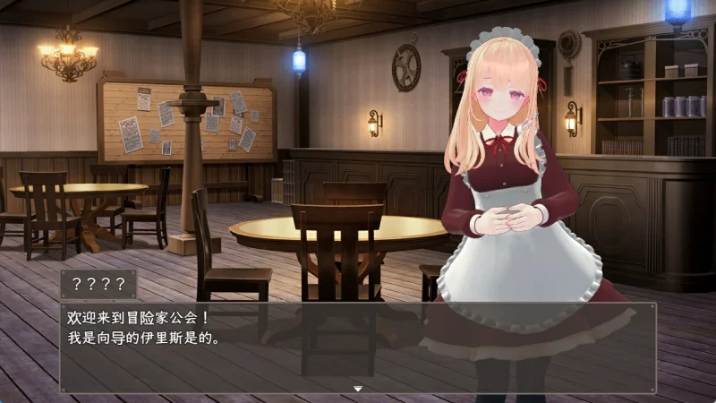 图片[1]-安卓+电脑 迷宫之花-小强游戏