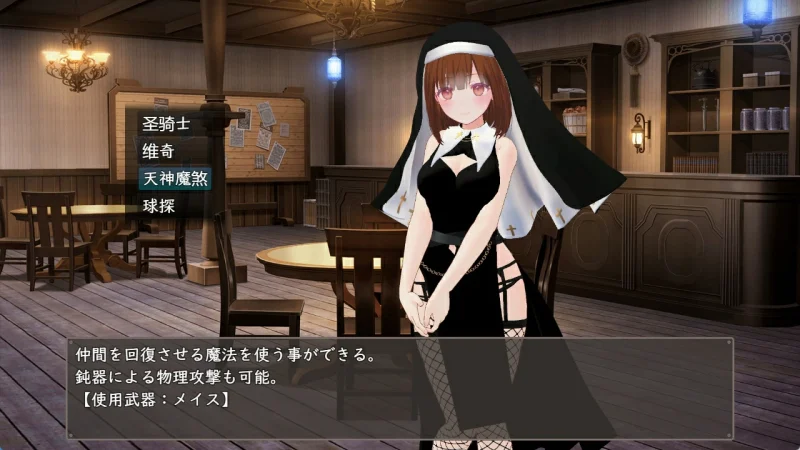 图片[4]-安卓+电脑 迷宫之花-小强游戏