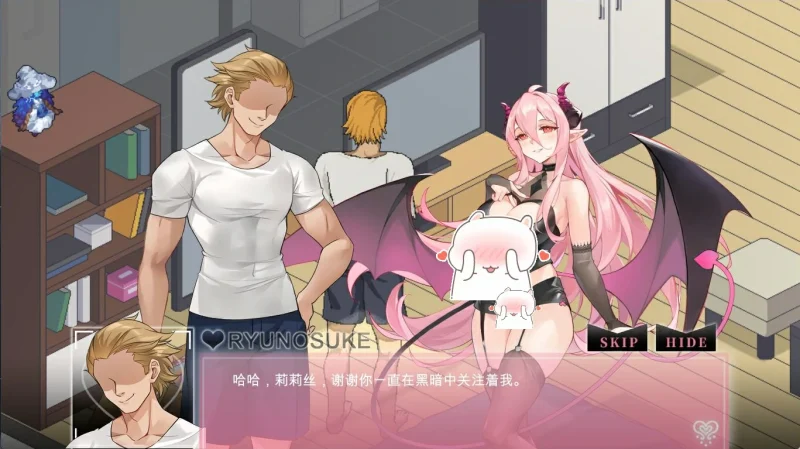 图片[17]-PC电脑【爆款像素SLG/动态/NTR】Ntraholic V5.1.13s 存档+全CG动画-小强游戏