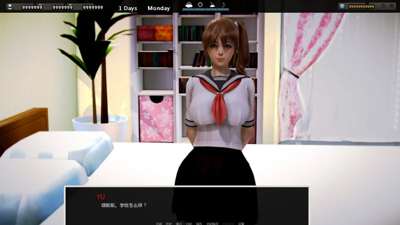 图片[6]-安卓+电脑【神作/动态/SLG】腐化-小强游戏