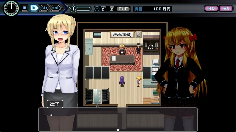 图片[5]-安卓+电脑 少女组长凛凛花的经营记-小强游戏