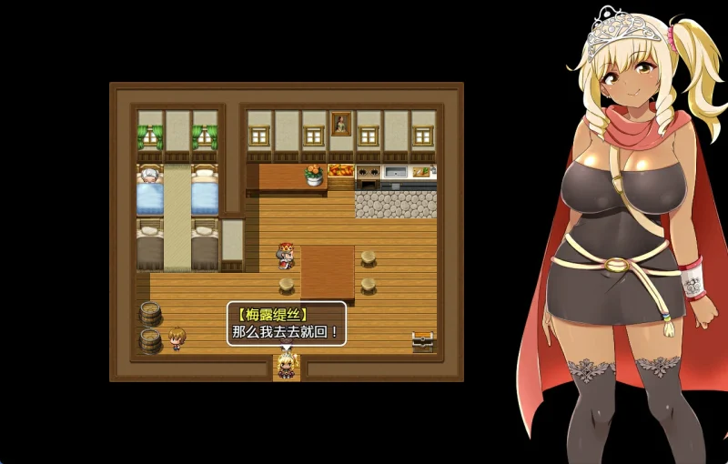 图片[10]-安卓+电脑（大作RPG/全CV）梅露缇丝的奇妙冒险 步-小强游戏