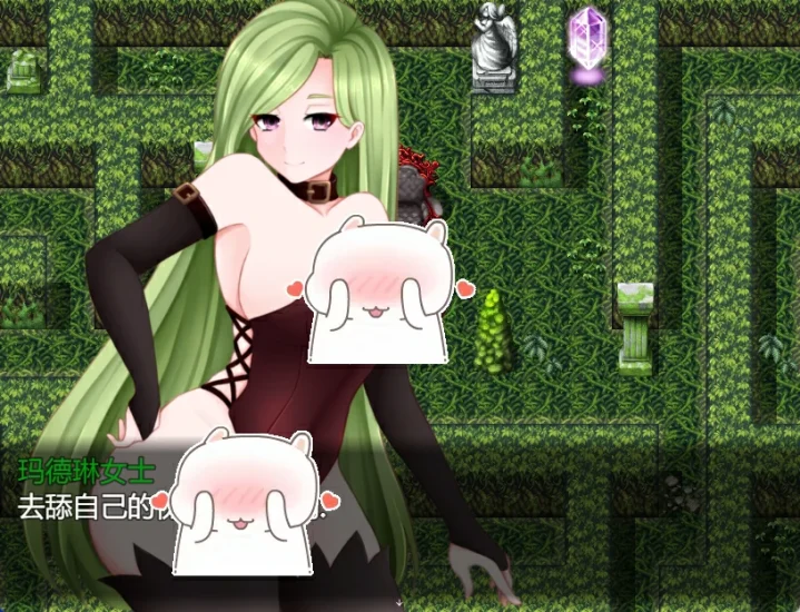 图片[9]-安卓+电脑（探索RPG/抖M）女妖支配者-小强游戏