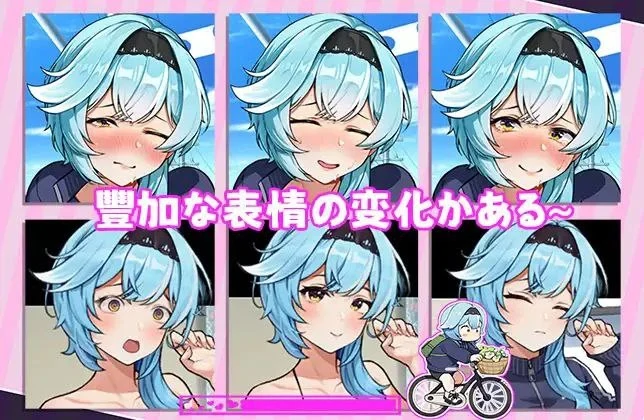 图片[1]-安卓+电脑【SLG+动态】 露出配達員-小强游戏