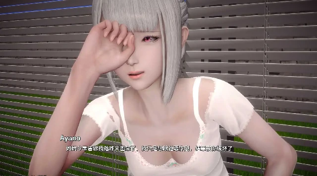 安卓+电脑【亚洲SLG/动态】土包子的奇妙冒险 第二季v0.15步-小强游戏