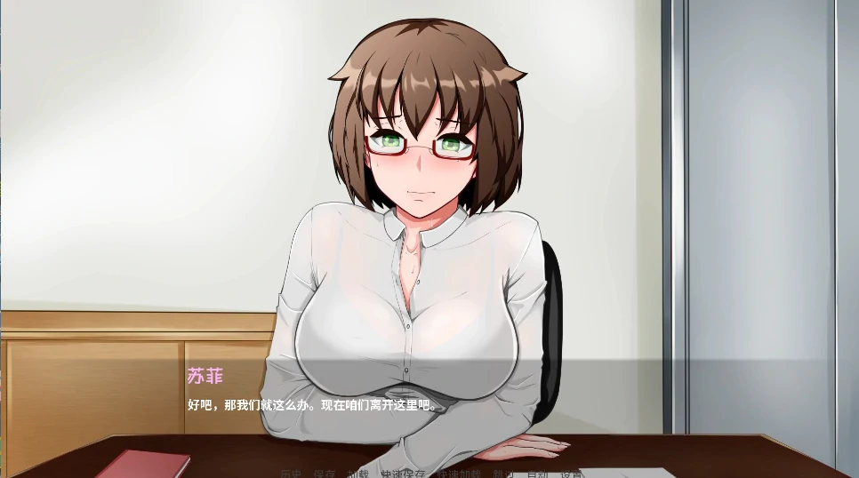 图片[3]-安卓+电脑（日系SLG 动态）翻页 步+完结-小强游戏