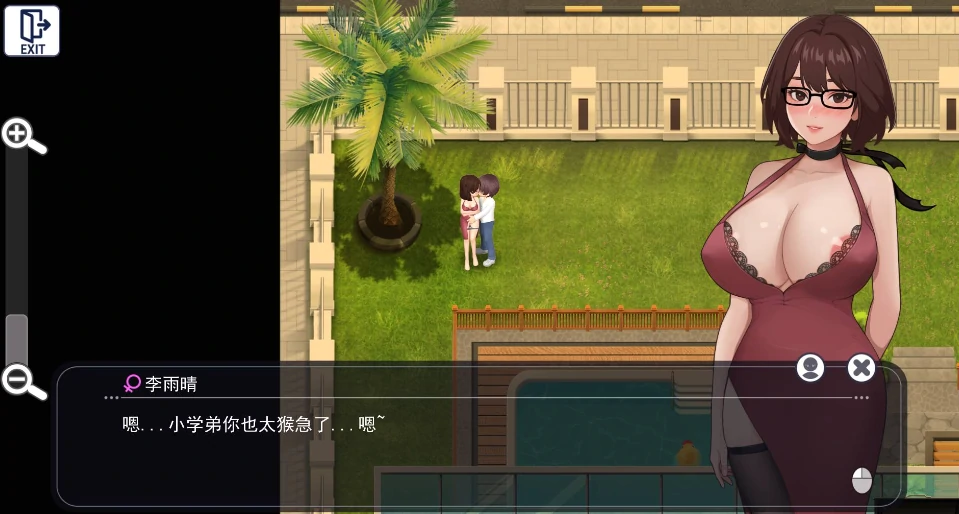 图片[3]-PC电脑【动态SLG】职场幻想 步Ver1.3.0全DLC+存档-小强游戏