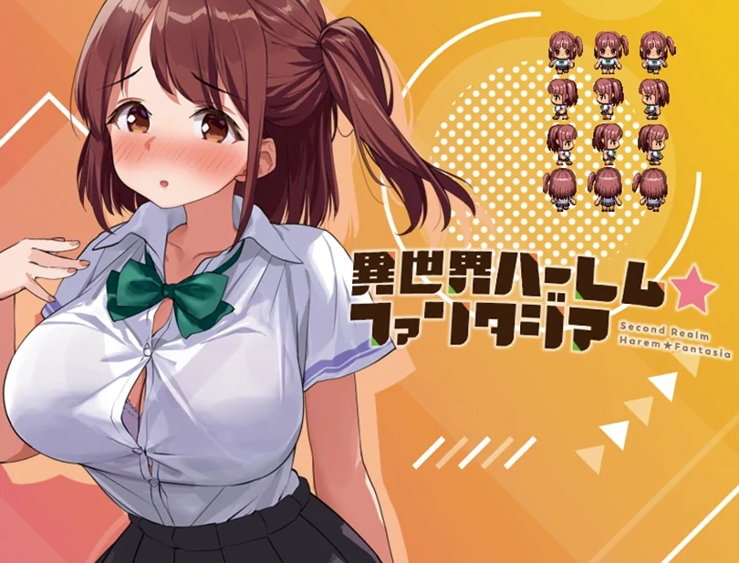 图片[8]-安卓+电脑（精品RPG/全CV）异世界后宫幻想-小强游戏