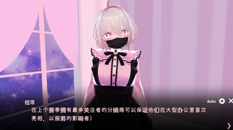 图片[1]-安卓+电脑 【动态】直播女子露西亚-小强游戏