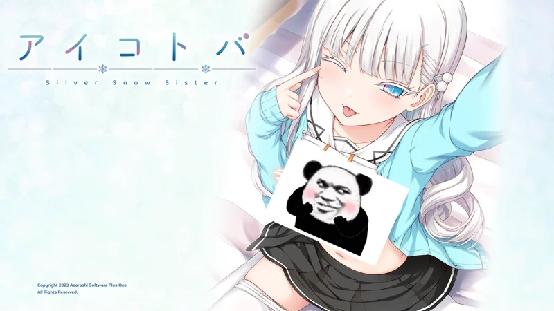 图片[15]-安卓+电脑 【ADV+汉化合集】海豹社八部合集 模拟器玩-小强游戏