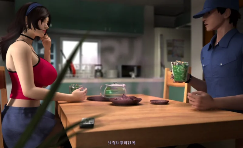 图片[9]-安卓+电脑（3D互动 动态CV）人妻玛丽的韵事-小强游戏