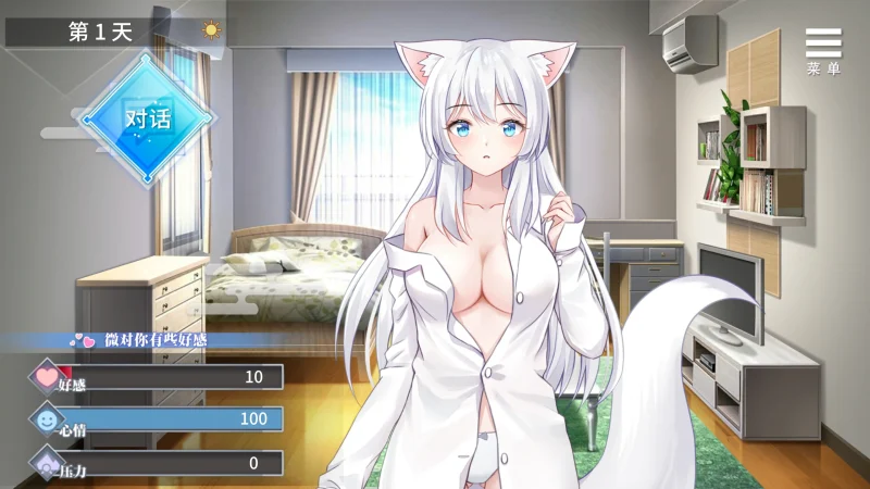 图片[1]-安卓+电脑（养成SLG/动态/CV）与狐妖的同居生活 步-小强游戏