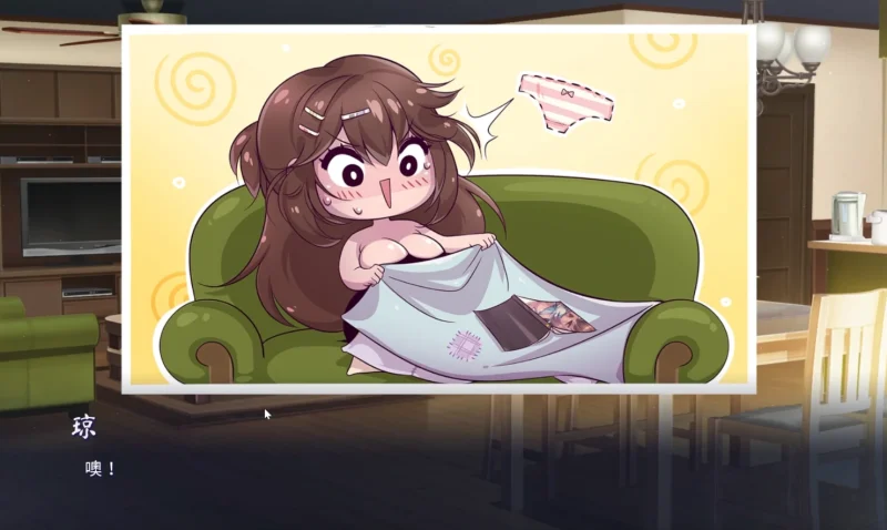 图片[5]-安卓+电脑【微恐】雪中誓约-小强游戏