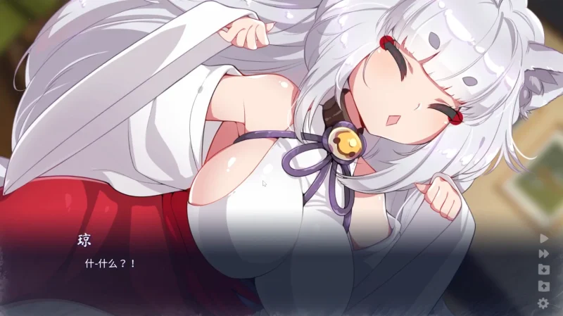 图片[2]-安卓+电脑【微恐】雪中誓约-小强游戏