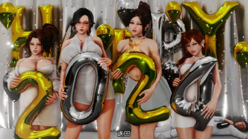 图片[19]-安卓+电脑【神作SLG/动态】客栈Ch.2 v1.02.01步-小强游戏