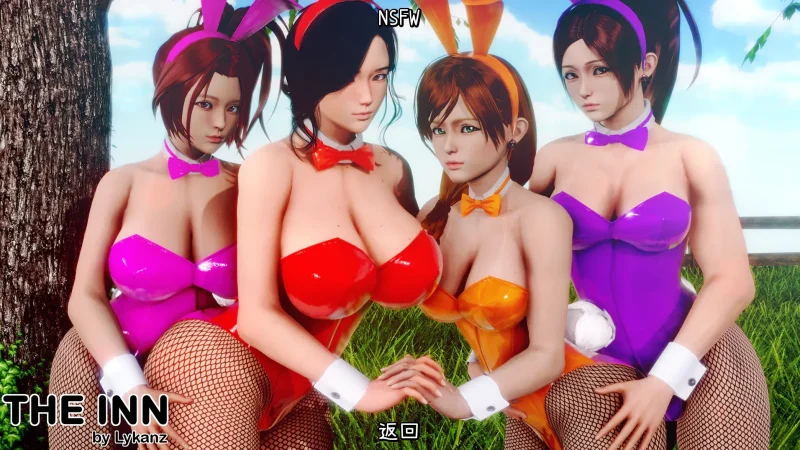 图片[18]-安卓+电脑【神作SLG/动态】客栈Ch.2 v1.02.01步-小强游戏