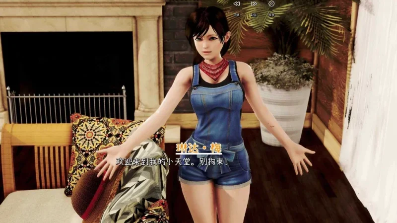 图片[16]-安卓+电脑【神作SLG/动态】客栈Ch.2 v1.02.01步-小强游戏