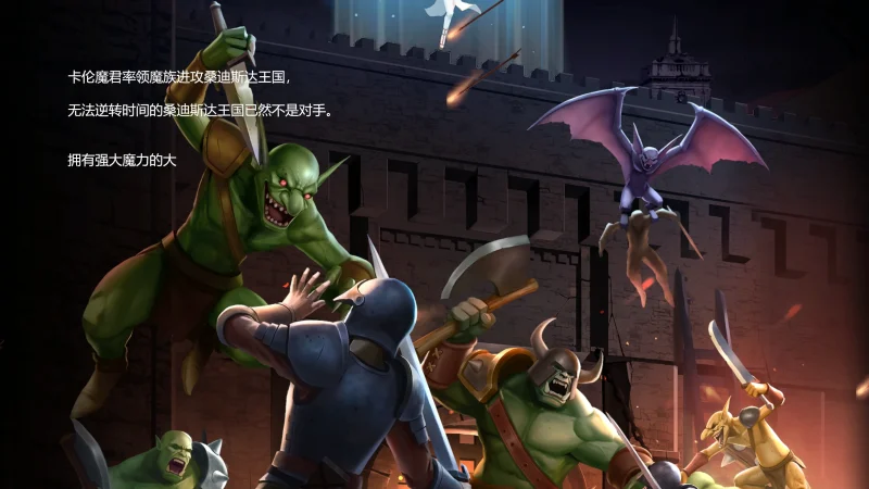 图片[2]-PC电脑 地牢脱出3轮回女王V1.19【全动态+全CV】步+全CG存档-小强游戏