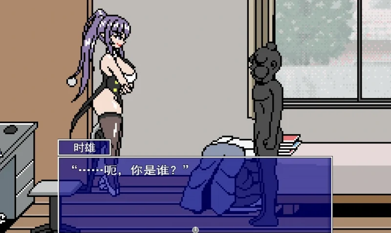 图片[1]-安卓+电脑（像素 动态）能让时间停止的男人-小强游戏