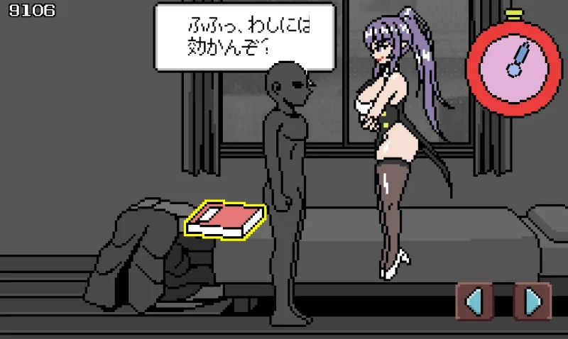 图片[4]-安卓+电脑（像素 动态）能让时间停止的男人-小强游戏