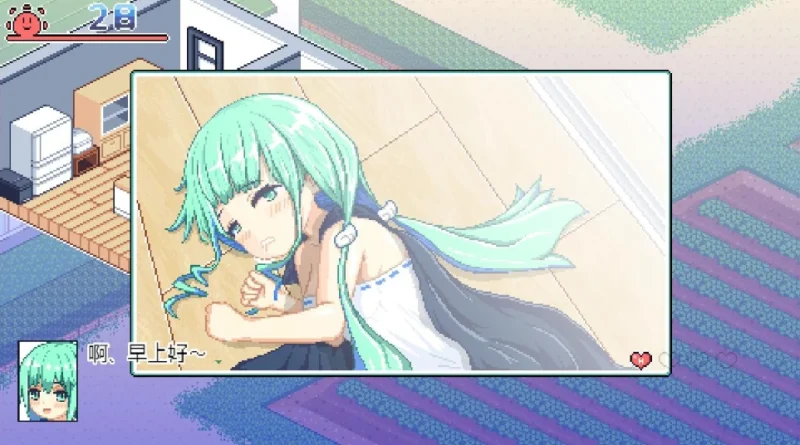 图片[3]-安卓+电脑（精品像素SLG/动态）寻找夏日的宝藏-小强游戏