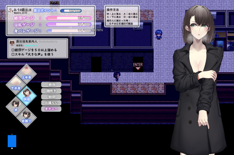 图片[2]-安卓+电脑（日系RPG/CV）幕后JK想露出曝光自己 Joi-小强游戏