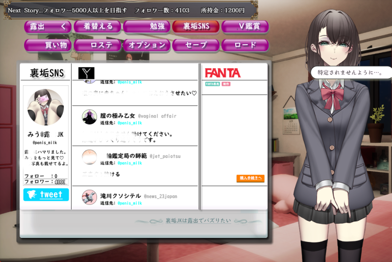 安卓+电脑（日系RPG/CV）幕后JK想露出曝光自己 Joi-小强游戏