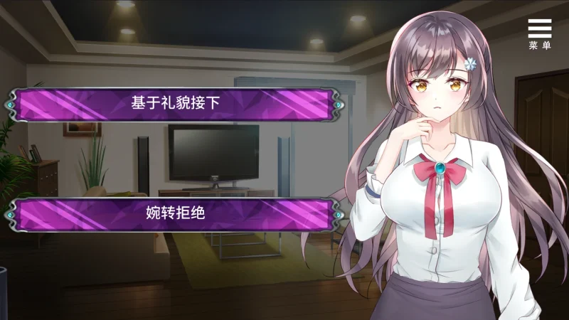 图片[8]-安卓+电脑【互动SLG中文】娱乐圈疑云-S号房事件 步-小强游戏