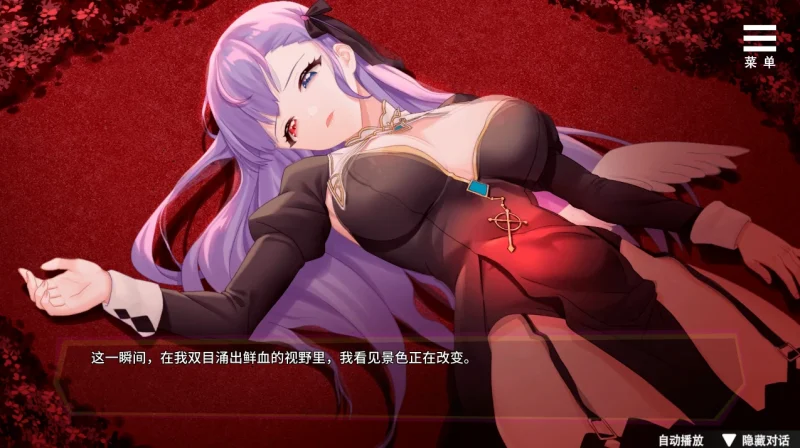 图片[6]-安卓+电脑 【互动SLG 动态】魅魔少女 步-小强游戏