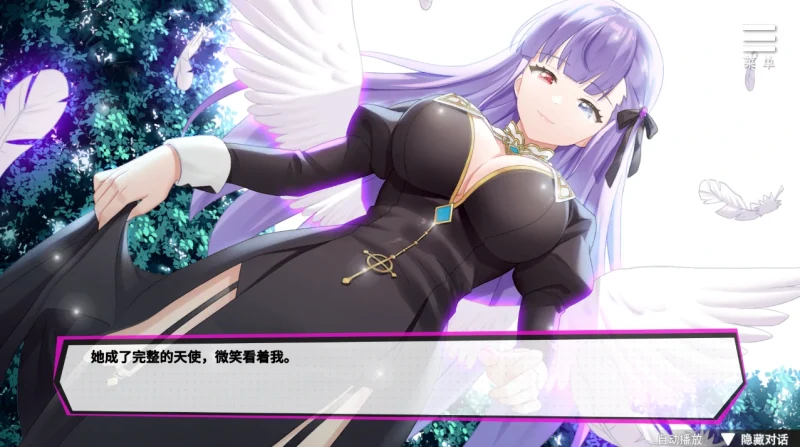 安卓+电脑 【互动SLG 动态】魅魔少女 步-小强游戏