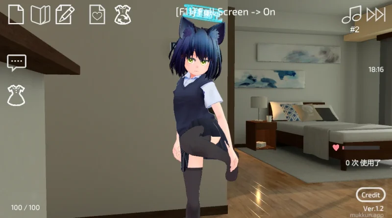 图片[3]-安卓+电脑 【动态+触摸互动】使用U10-CHAN可以吗-小强游戏