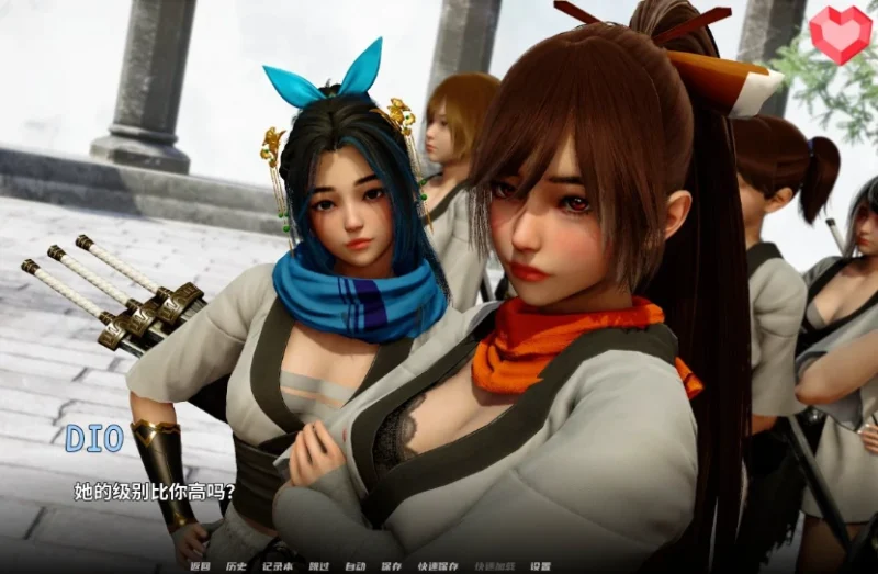 图片[15]-安卓+电脑（玄幻修仙SLG/动态）跨领域 v0.4步-小强游戏