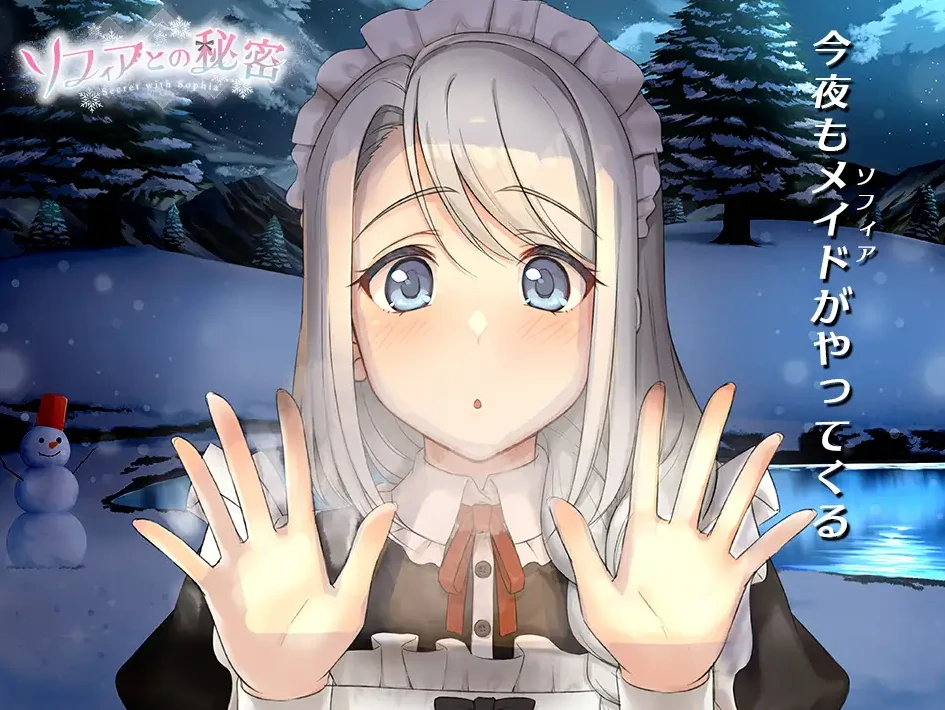 图片[4]-安卓+电脑（爆款/养成/全动态/CV）我与索菲娅的秘密-小强游戏