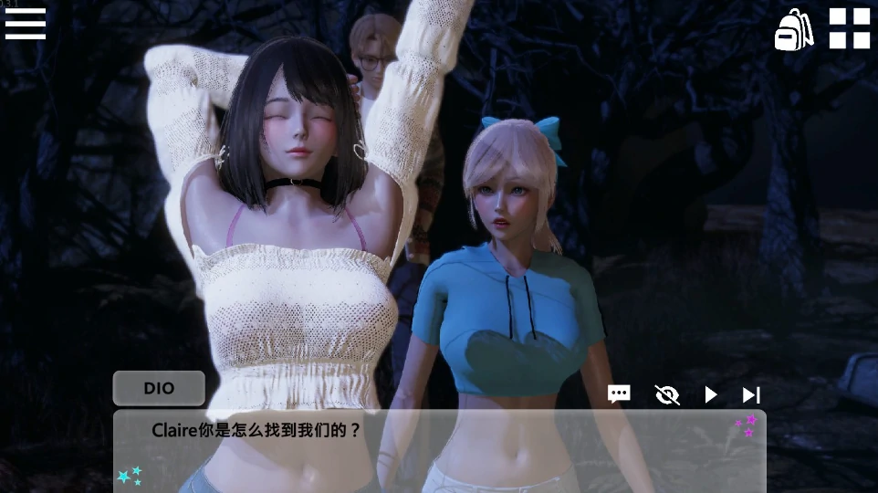 图片[6]-安卓+电脑 闪耀星路0.3.5（全CV 动态）-小强游戏