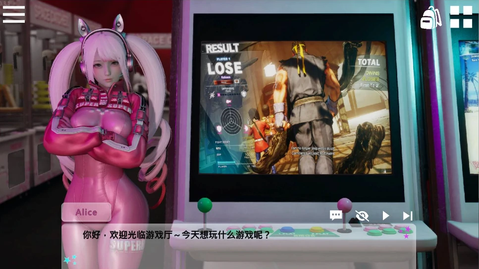 图片[1]-安卓+电脑 闪耀星路0.3.5（全CV 动态）-小强游戏